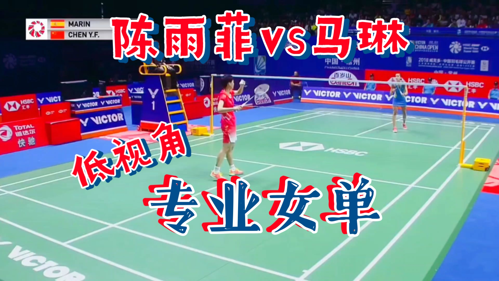 米兰APP下载-包含日本羽毛球队翻盘印尼羽毛球队,马琳统治全场的词条