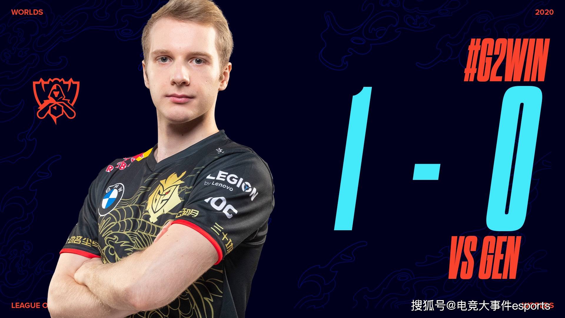 TES碾压GEN，Caps高光表现