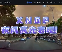 米兰百家乐-关于HKA轻取PSG，Lehends高光表现的信息