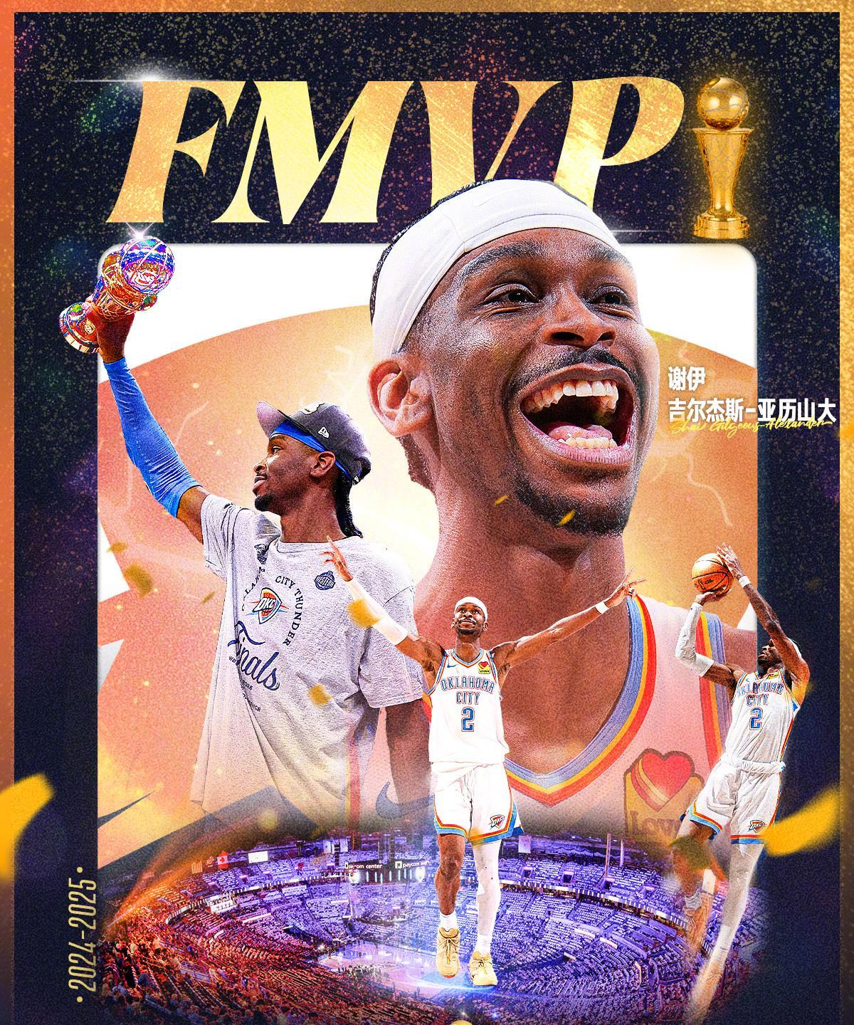 米兰体育-太阳大胜鹈鹕，取得三连胜保持领先优势的简单介绍