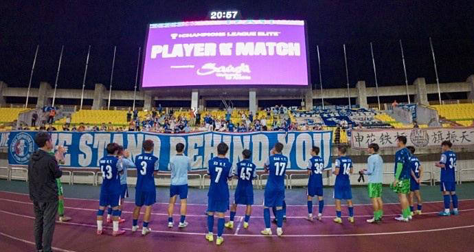 米兰体育app入口-曼彻斯特城队冲刺亚冠，球迷期待冠军归来