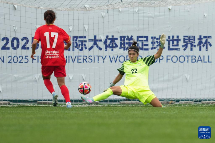 米兰登录入口-包含足球狂热:现场女足比赛情感无法抑制的词条