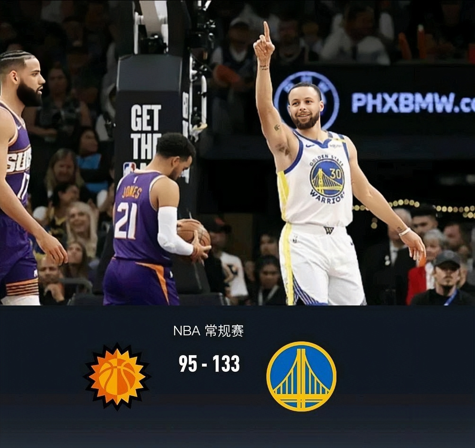 关于勇士全明星因伤缺阵影响战绩持续下滑的信息