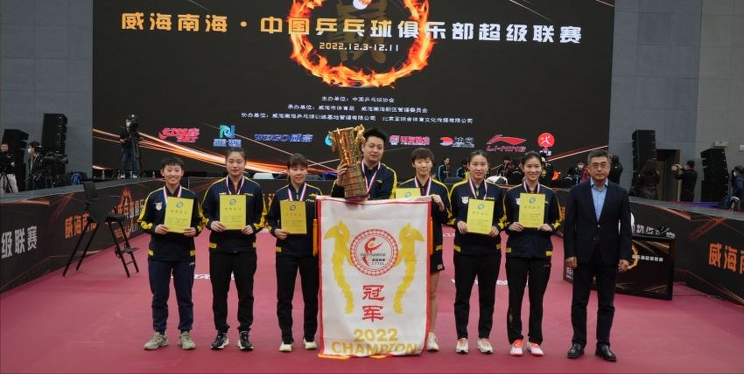 米兰体育app入口-包含赢得关键比赛，球员心态平和发挥出色的词条