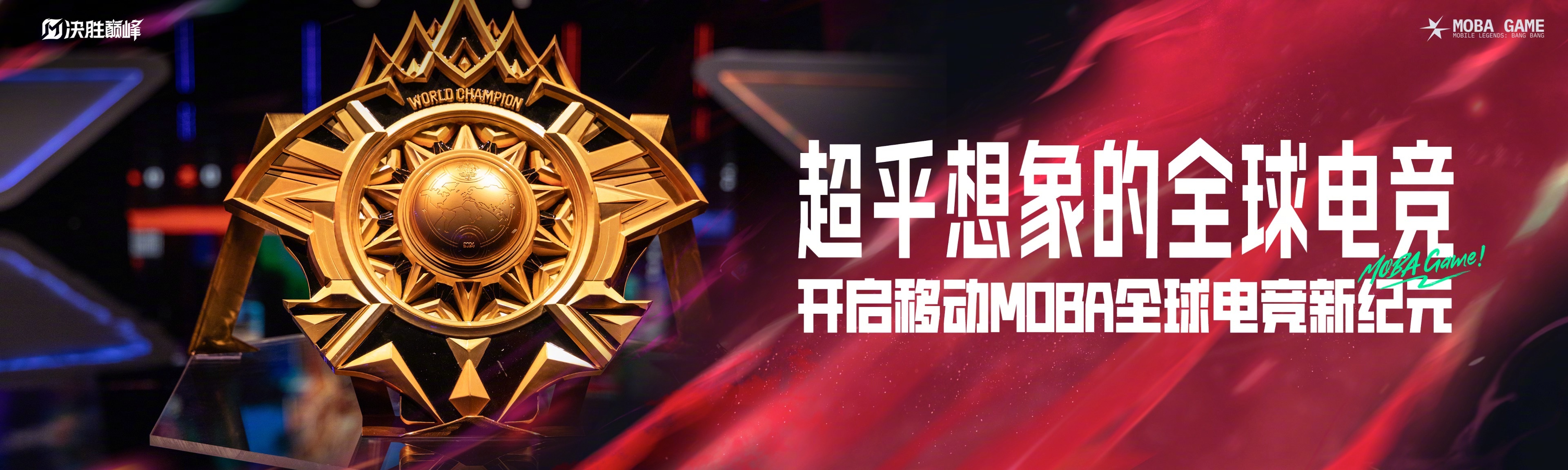 关于项目成绩亮眼,剑指巅峰冲刺的信息 关于项目成绩亮眼,剑指巅峰冲刺的信息