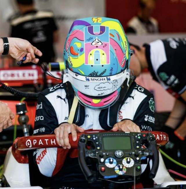 ac米兰下载-关于阿斯顿马丁绝杀威廉姆斯，周冠宇统治全场的信息